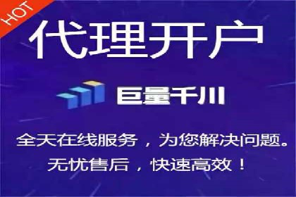 百度推广平台在医疗行业的应用实例